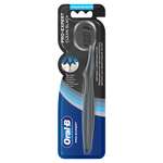 Зубная щетка классическая Oral-B