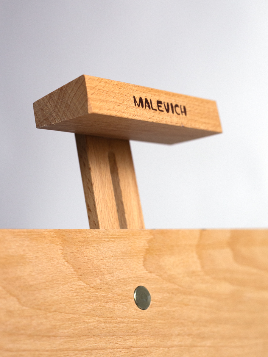 Мольберт художественный Малевичъ - фото 14