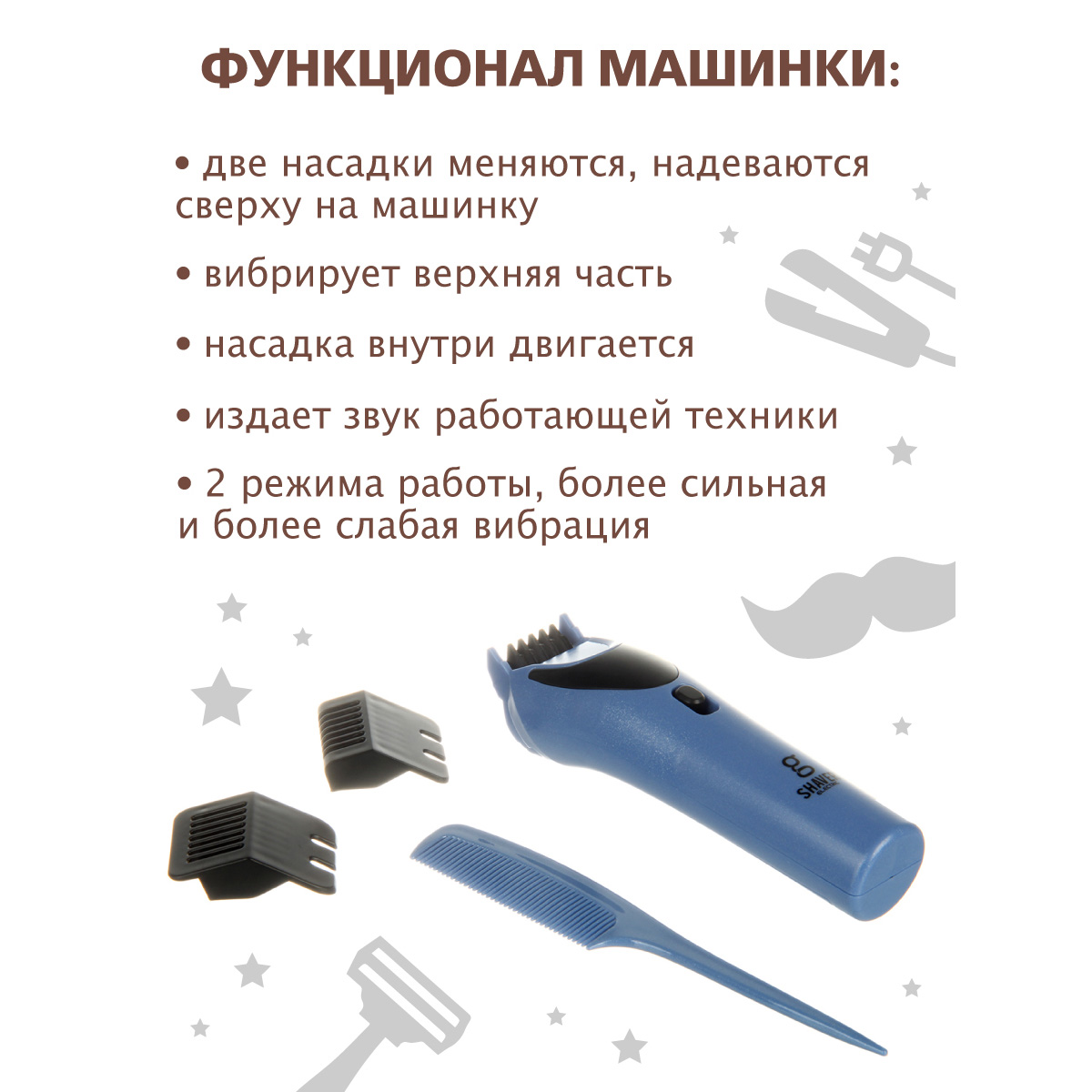 Игрушка Veld Co инструменты - фото 3