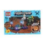 Конструктор Город мастеров Мой мир 38 дет.