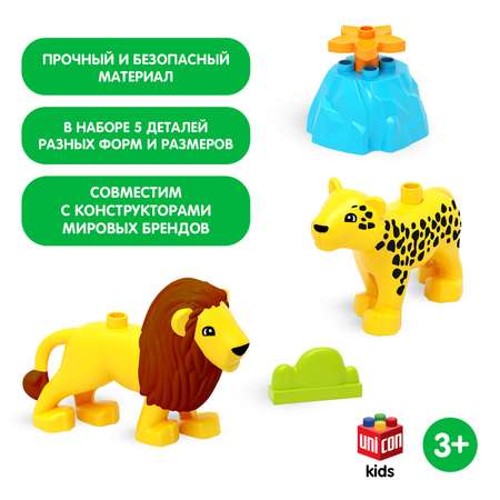 Конструктор Unicon мягкий