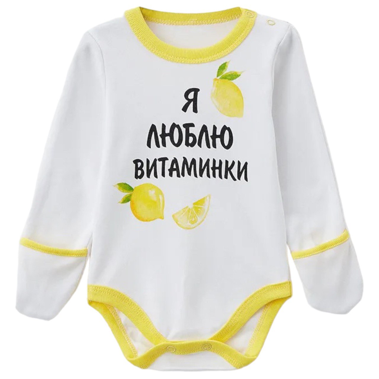 Боди Clever. Боди-ДР_надпись_м/AW22-59_лимончик - фото 1