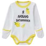 Боди Clever.