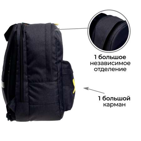 Рюкзак Calligrata