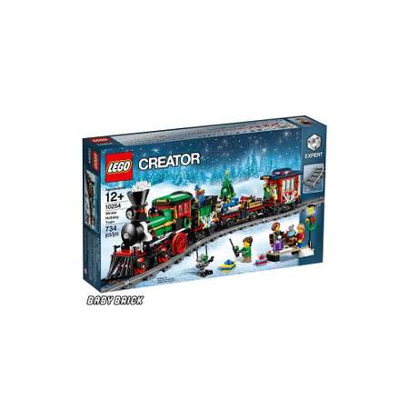 Конструктор LEGO 4124 дет.