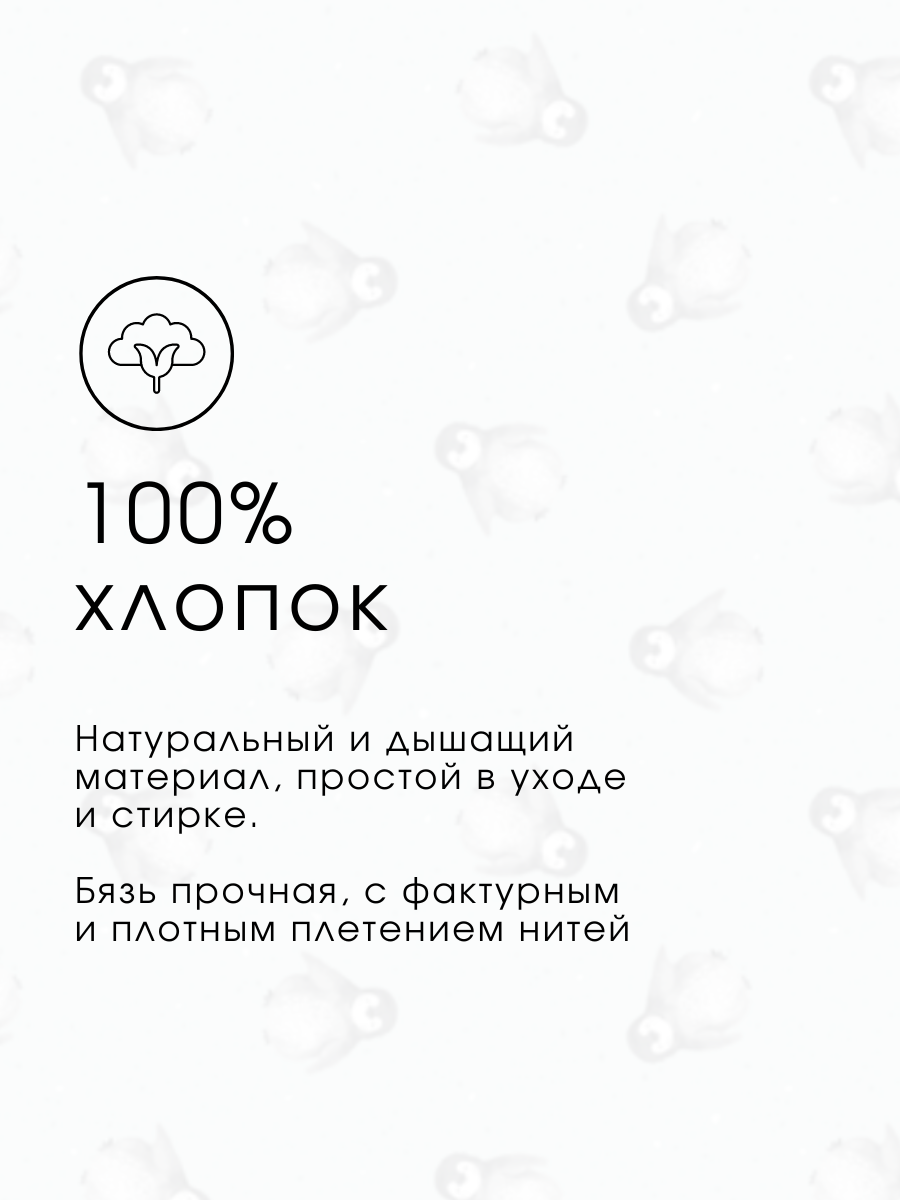 Детское постельное белье Ночь Нежна Пингви 1.5 спальное наволочка 70х70 см - фото 4