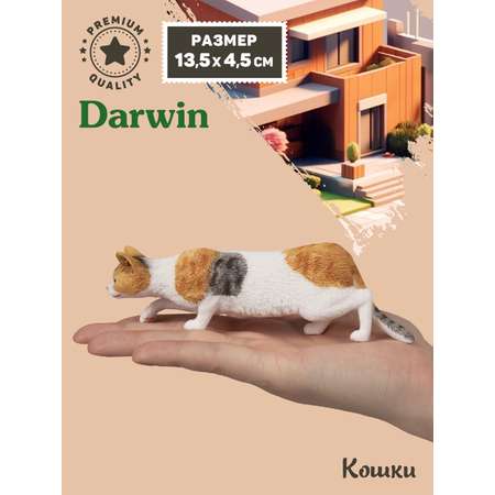 Фигурка DARWIN Кошка