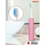 Зубная щетка электрическая Hapica от 10 лет 1 шт. в ассортименте