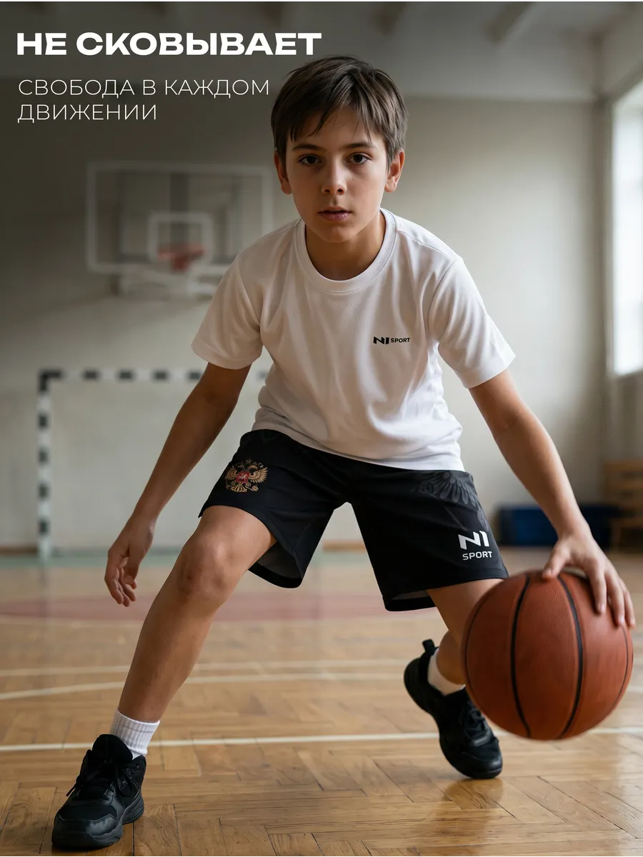 Футболка N1Sport К1Н-НИК-Р/ДN1/Б - фото 6
