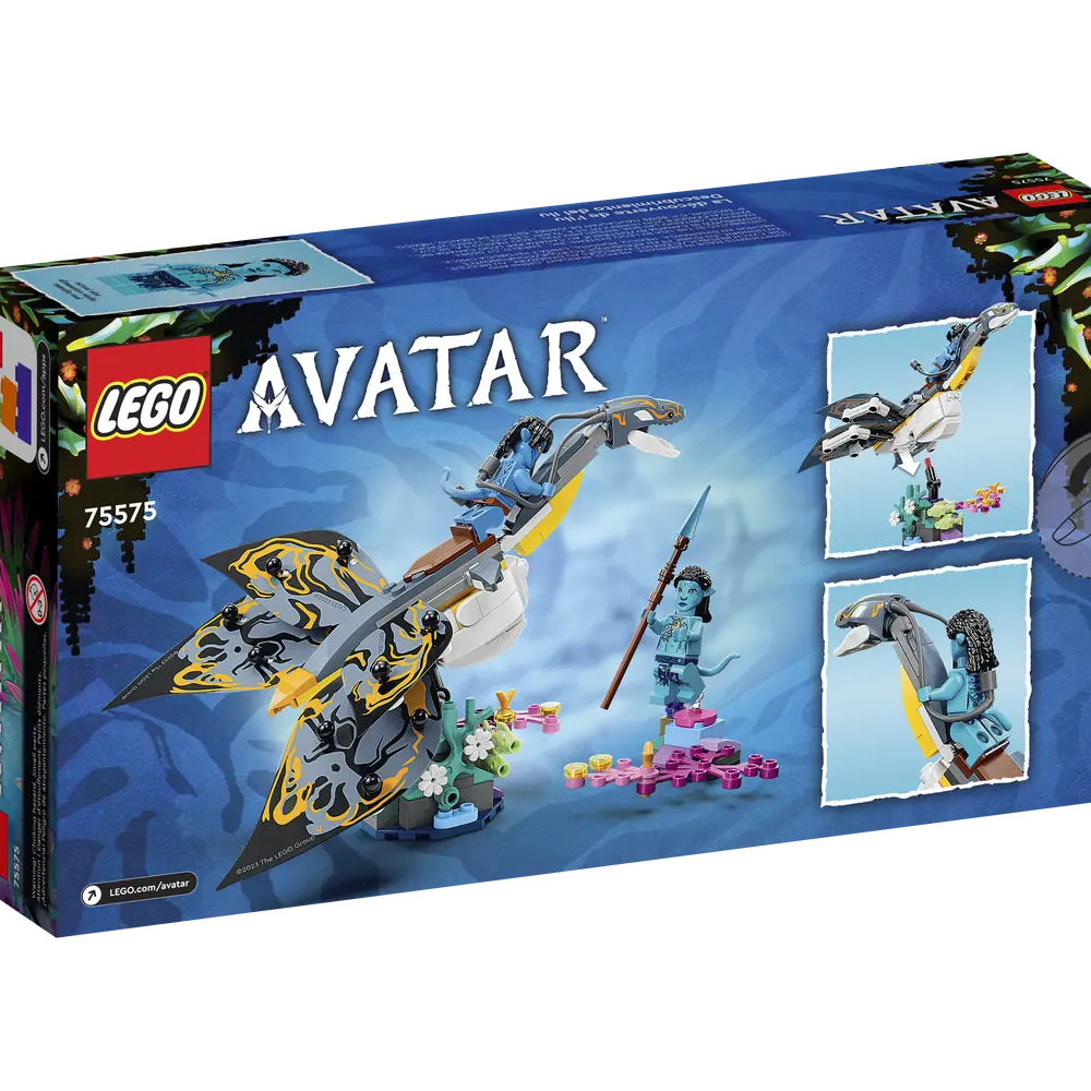 Конструктор LEGO 868 дет. - фото 2