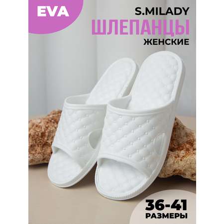 Шлепанцы SMILE of MILADY