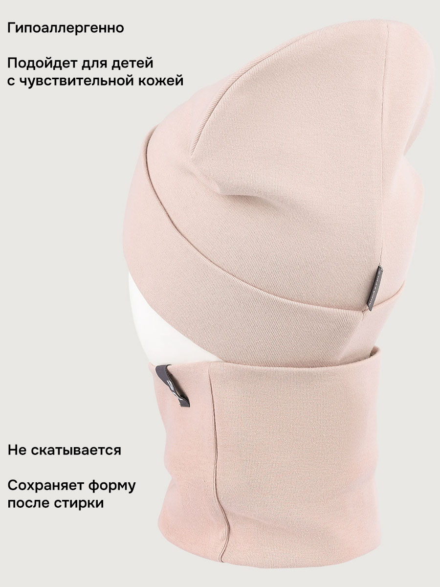 Комплект NIKASTYLE 12л22826 латте - фото 4