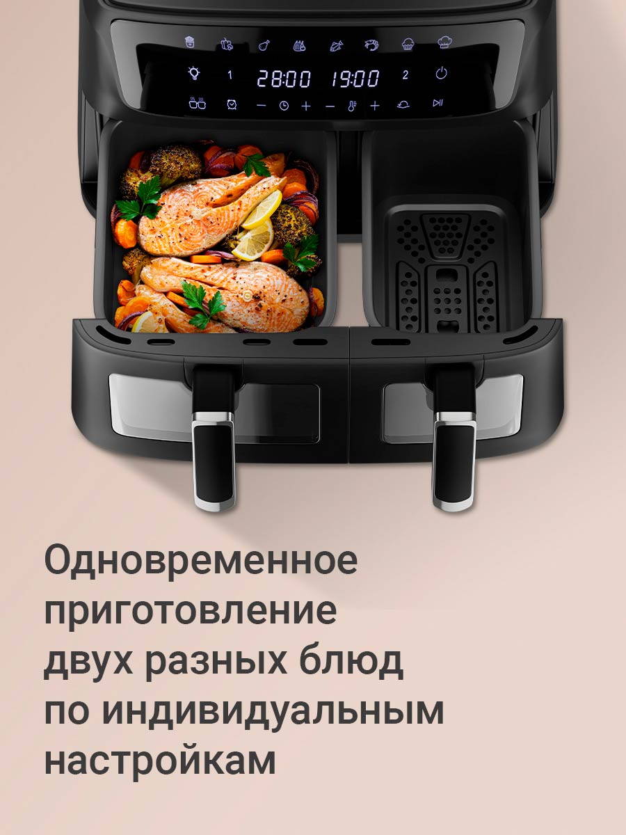 Аэрогриль REDMOND AG1903 - фото 5