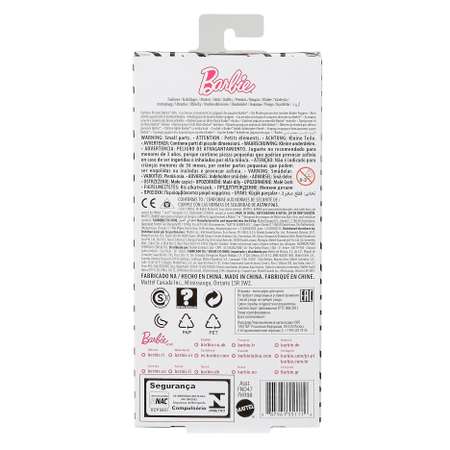 Кукла модельная Barbie