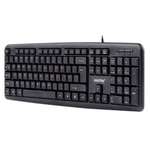 Клавиатура Smartbuy проводная