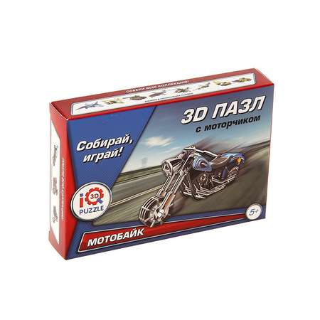 Пазл IQ 3D PUZZLE 3D