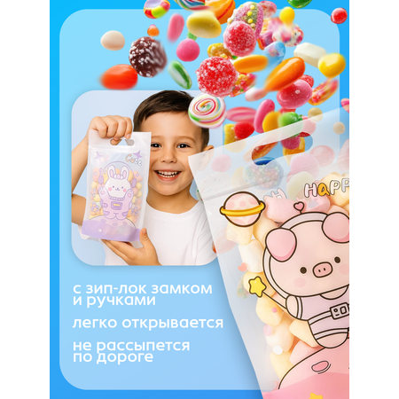 Подарочные пакетики для сладостей BAZUMI Подарочные пакетики для сладостей в детский сад