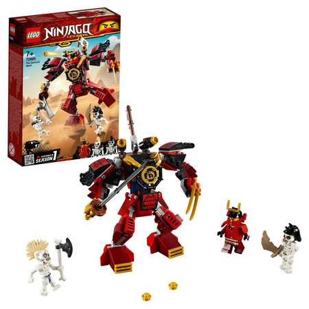 Конструктор LEGO NINJAGO блочный