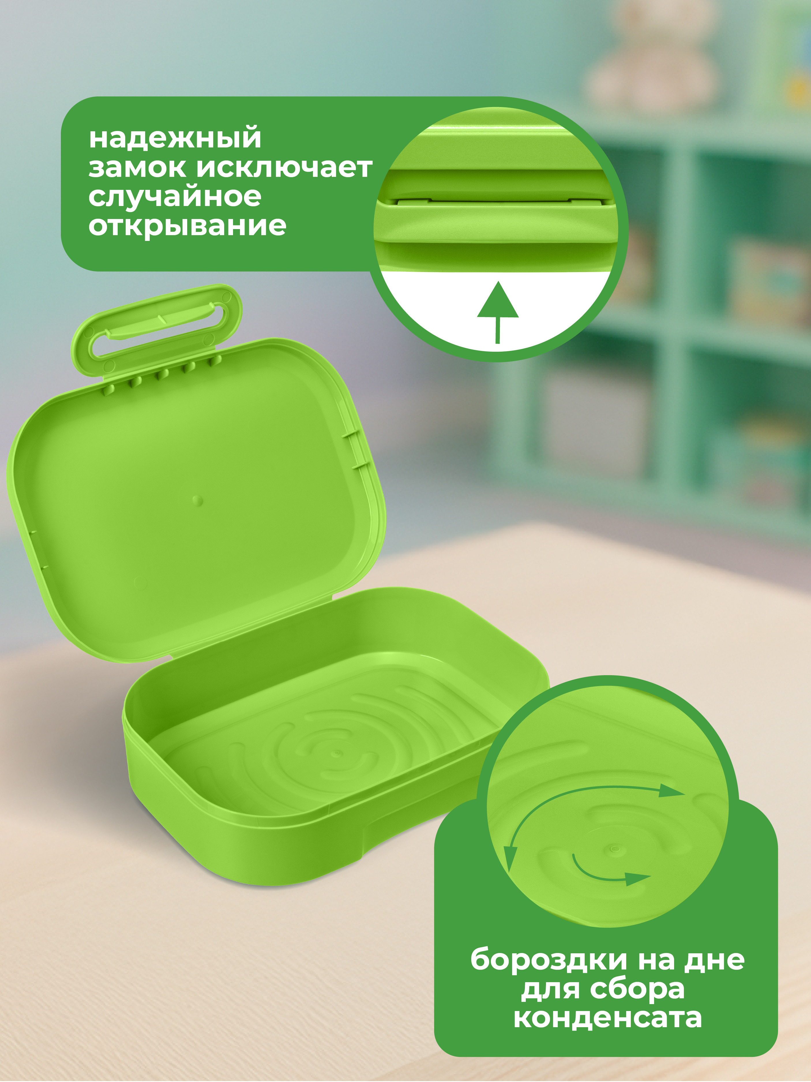 Ланч-бокс и бутылочка Пластишка с декором собаки корги - фото 8