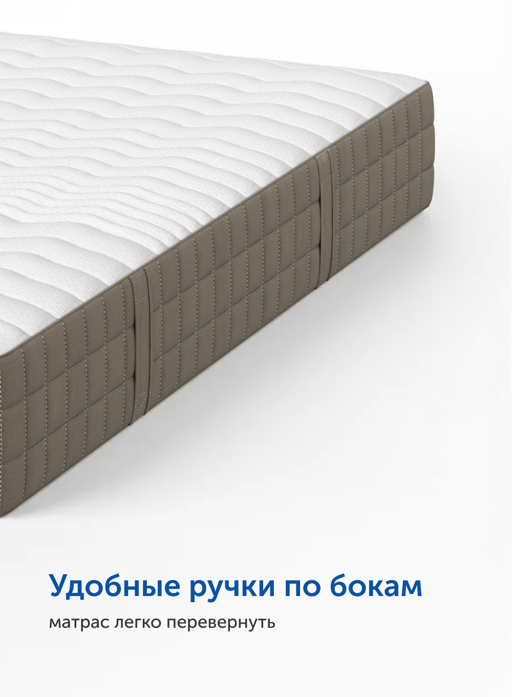 Матрас IKEA Харейд 140х200 - фото 8