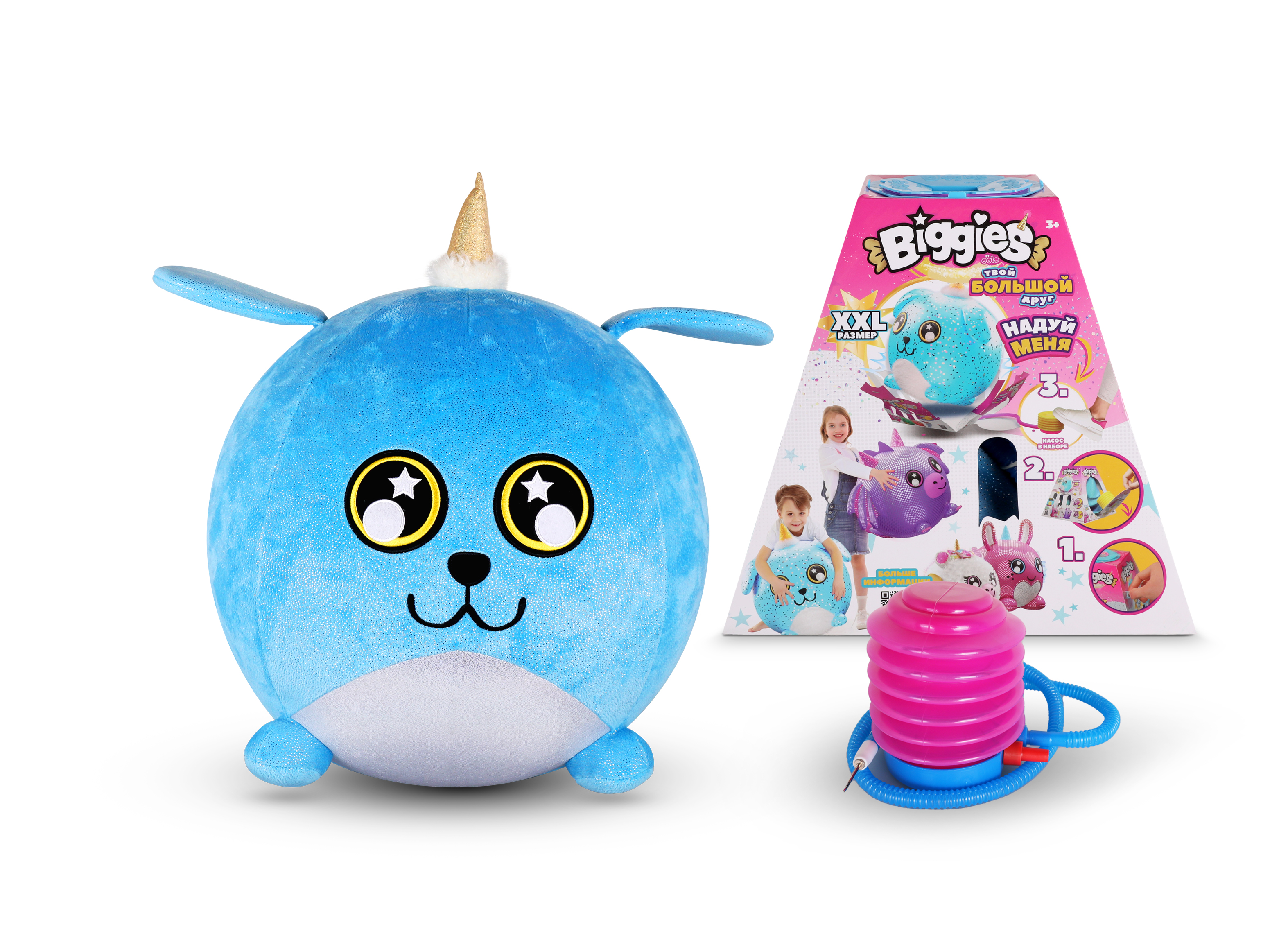 Мягкая игрушка BIGGIES - фото 4