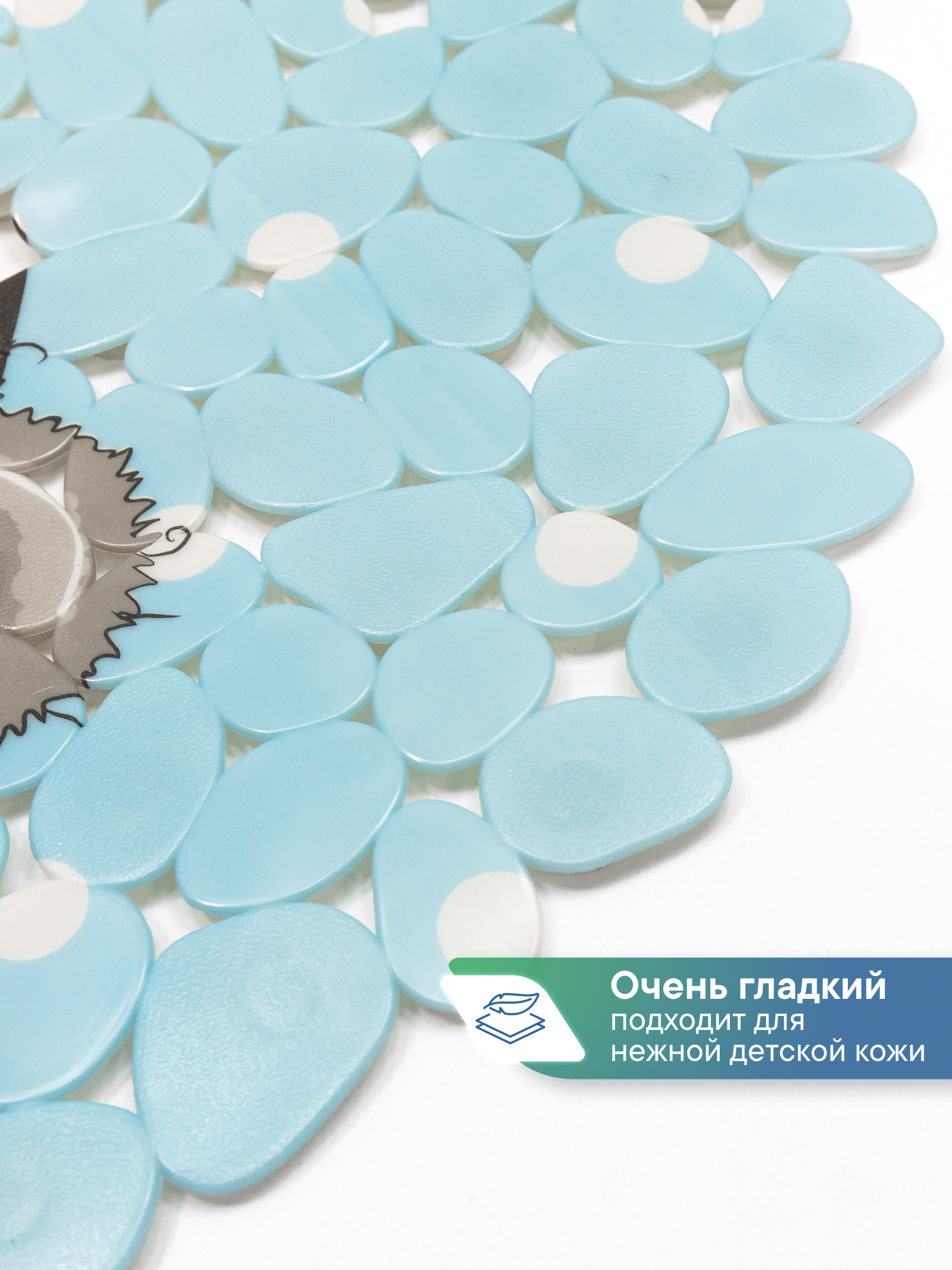 Коврик для ванной VILINA голубой 36 x 69 см 1 шт. - фото 2