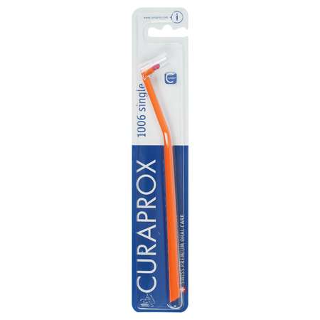 Зубная щетка классическая Curaprox