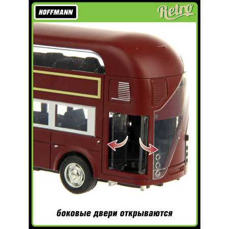 Автобус HOFFMANN Двухэтажный