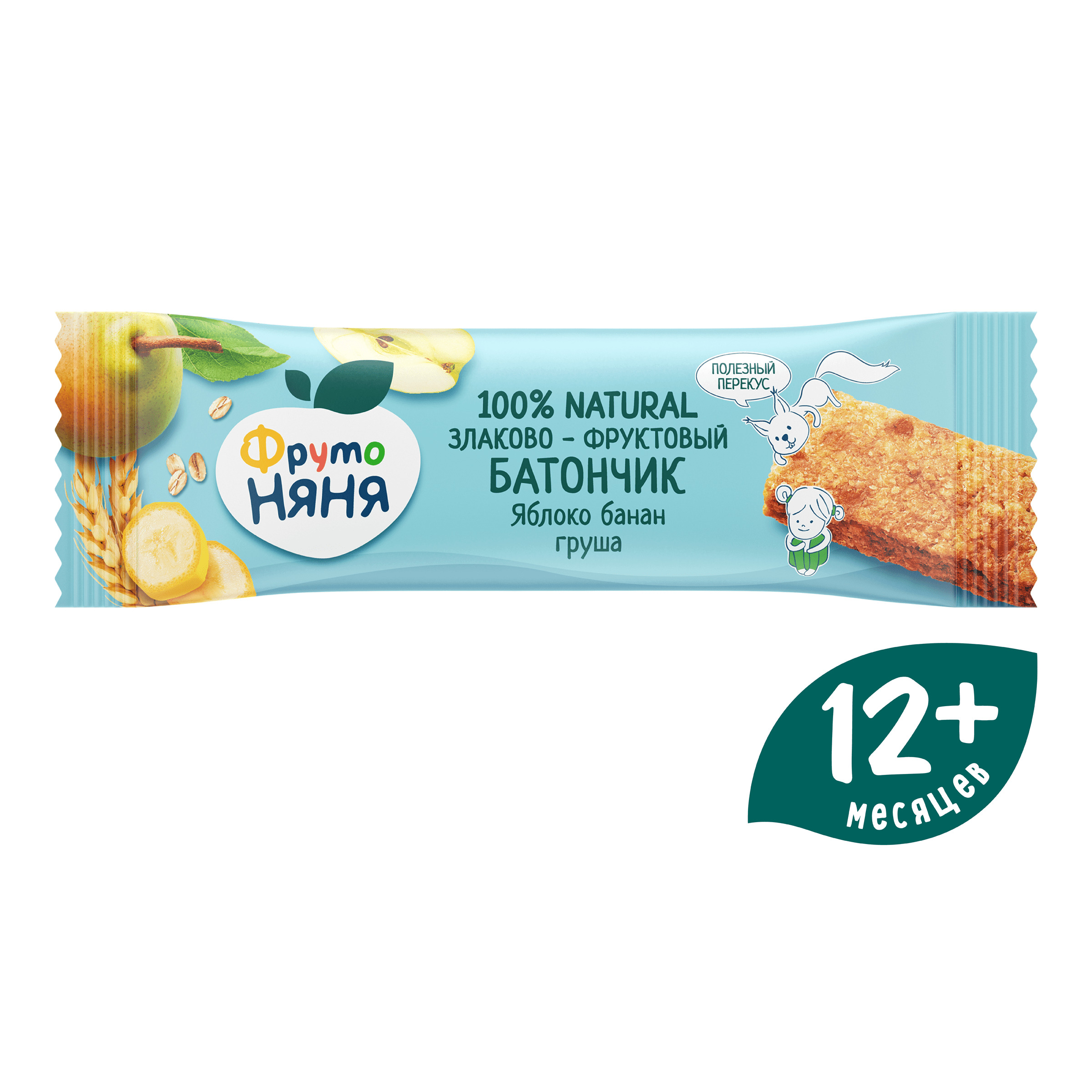 Изображение товара ФрутоНяня Злаково-Фруктовый Батончик Яблоко-Банан-Груша 25г для детей от 12 месяцев