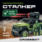 Автомобиль РУ CROSSBOT 1:24