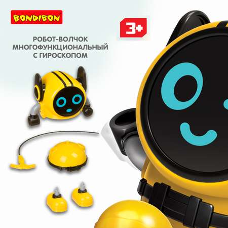 Фигурка Bondibon Робот волчок с гироскопом