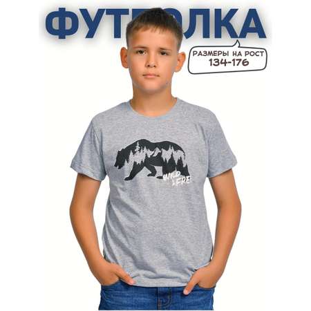 Футболка Be Friends