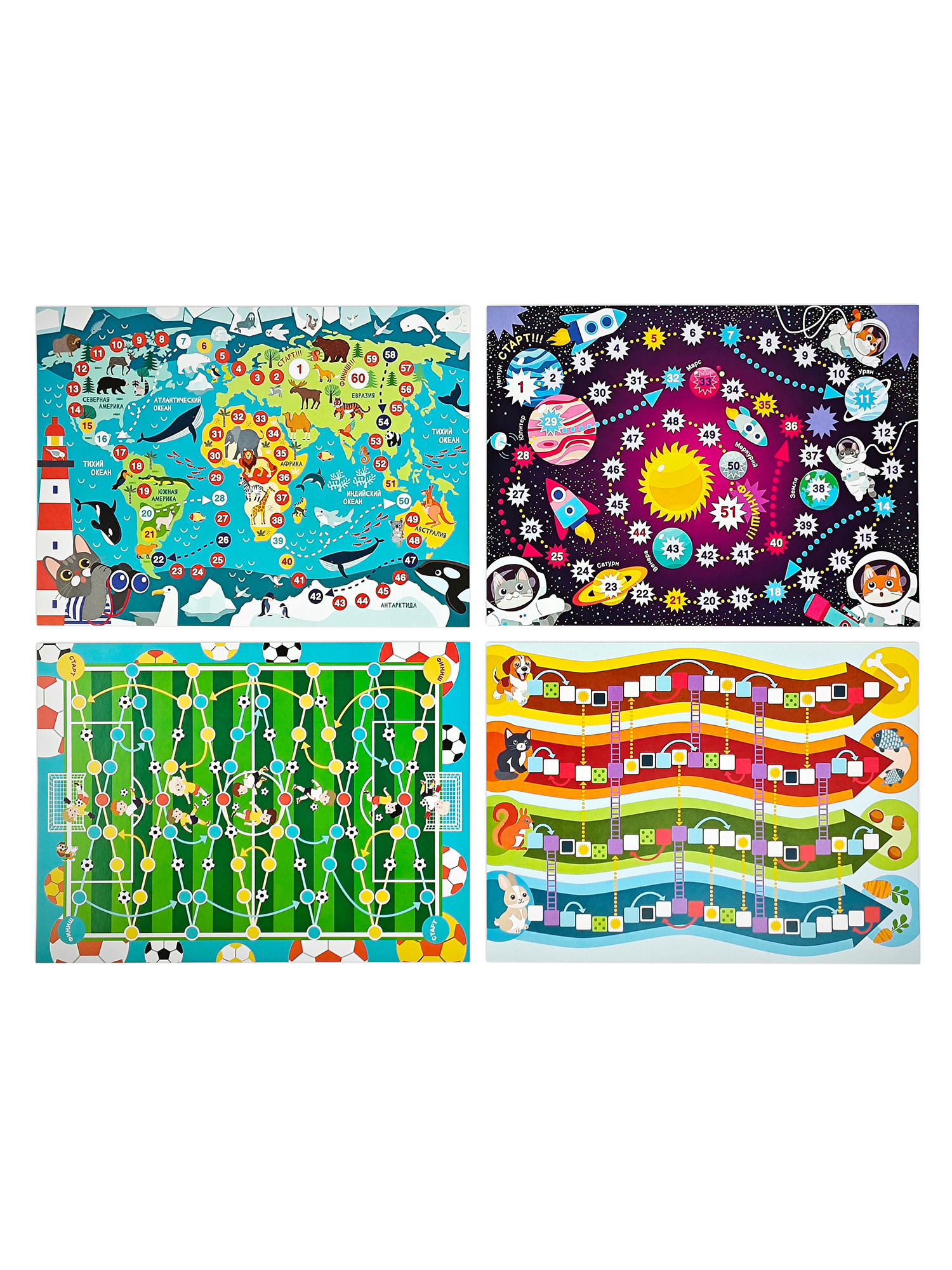 Настольная игра Дрофа-Медиа Ходилка - фото 9