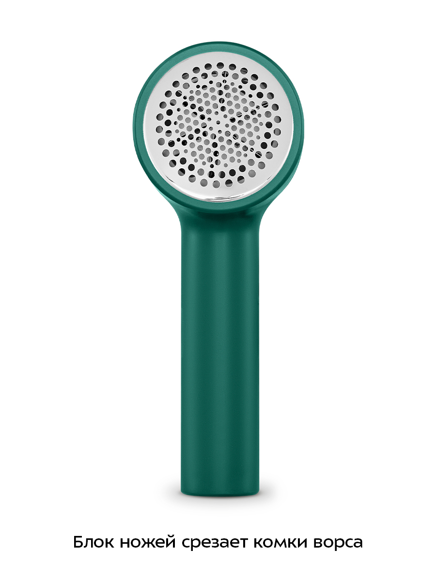 Машинка для удаления катышков KITFORT КТ-6477 - фото 2