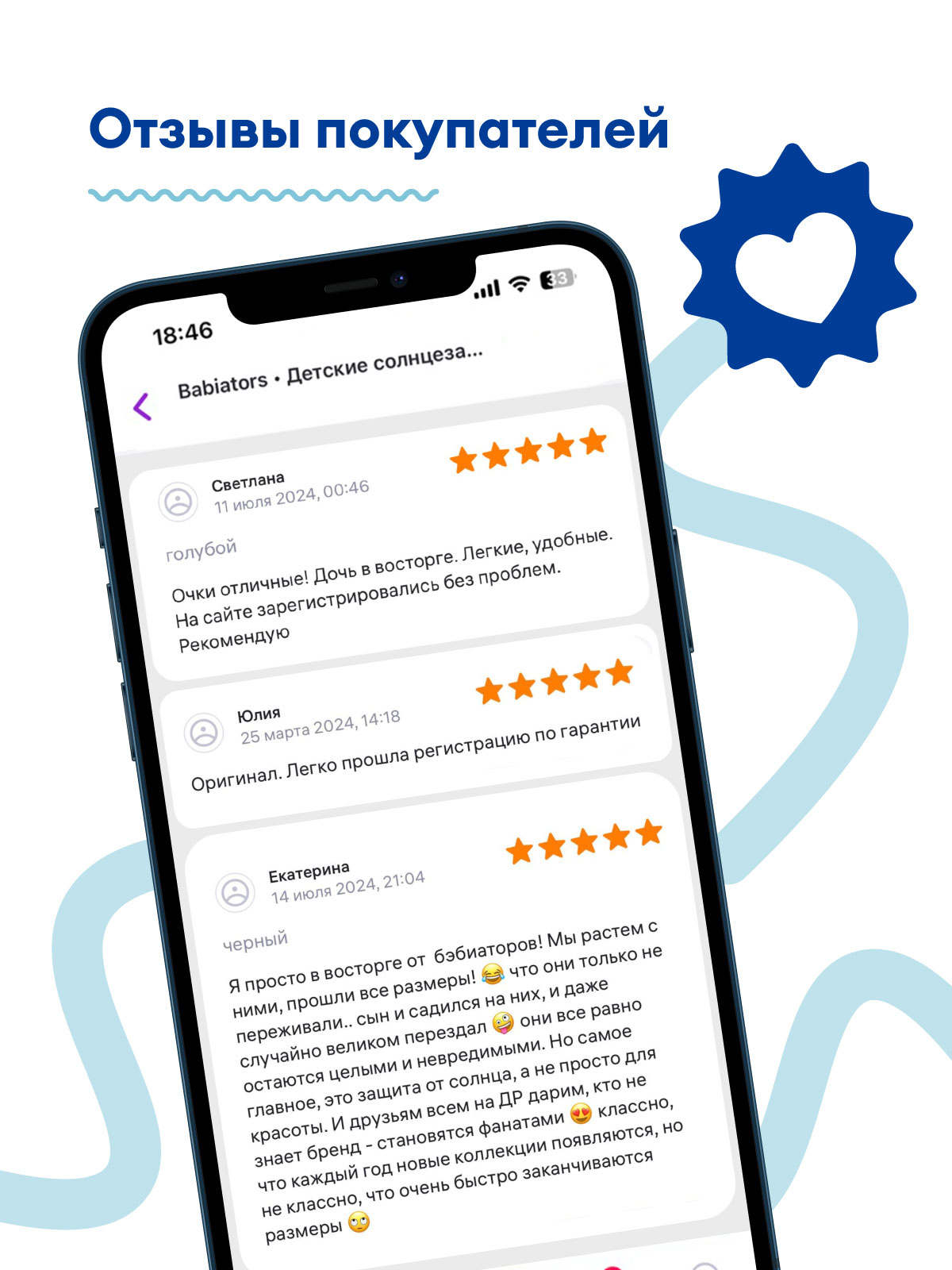 Очки Babiators O-KEY002-M - фото 8