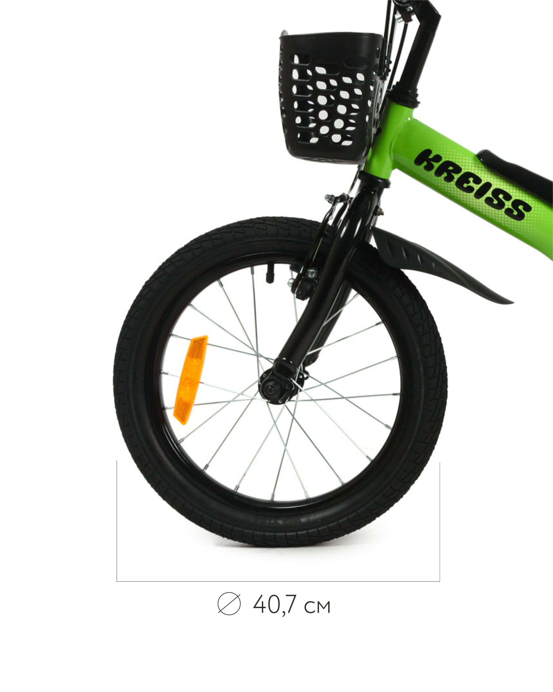 Двухколесный велосипед Kreiss - фото 18