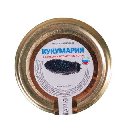 Консервы РЗ Большекаменский Кукумария с овощами в томатном соусе стекло 200 гр