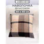 Чехол на подушку Wellness Премиум 40 x 40 см