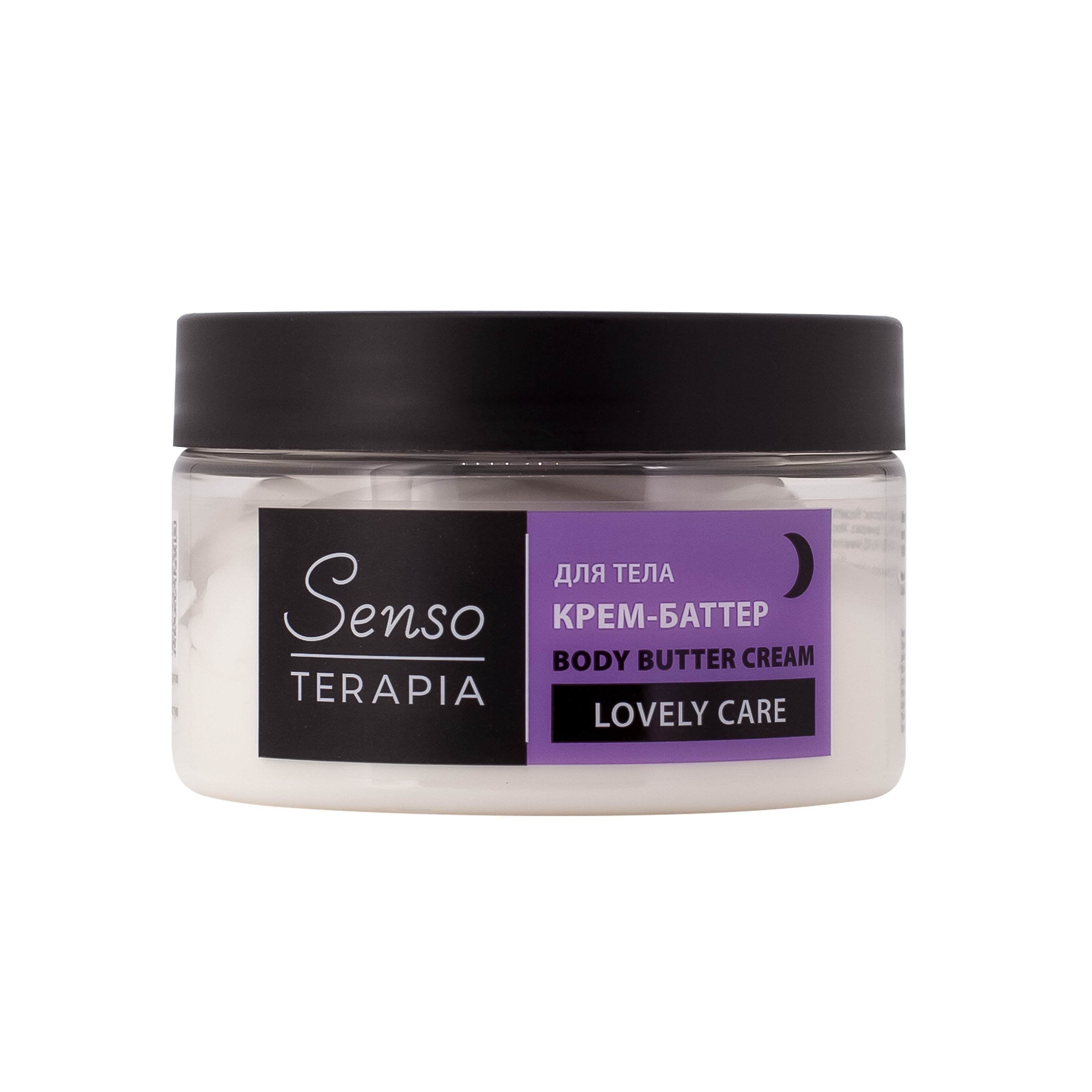 Крем Senso Terapia Gentle touch - фото 12