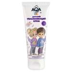 Крем AQA baby Kids 75 мл