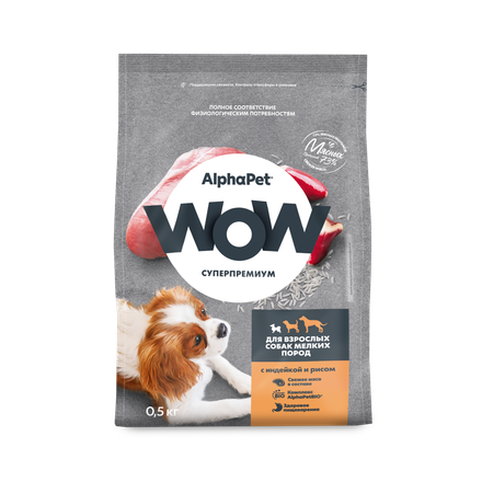 Сухой корм AlphaPet WOW 500г для взрослых собак мелких пород с индейкой и рисом