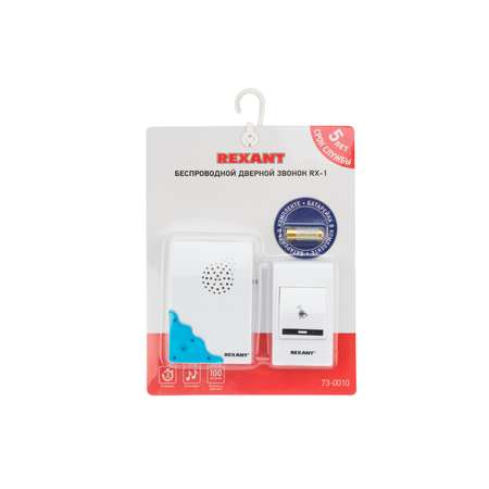 Беспроводной дверной звонок REXANT RX-1 32 мелодии дальность 100 метров