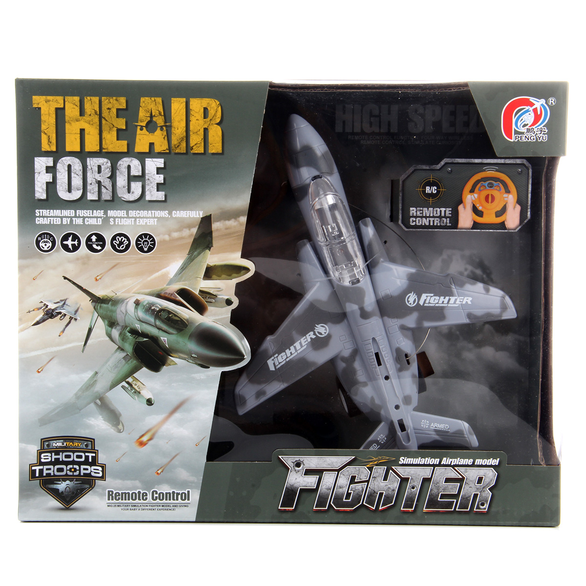 Самолет РУ Veld Co - фото 9