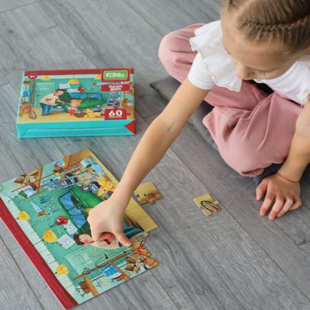 Пазл El BascoKids Гараж классический