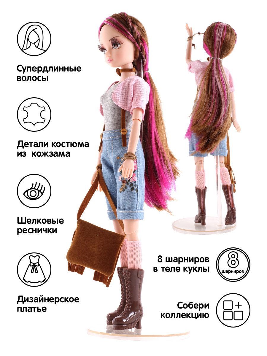 Кукла модельная Sonya Rose Фестиваль SRR003 - фото 2