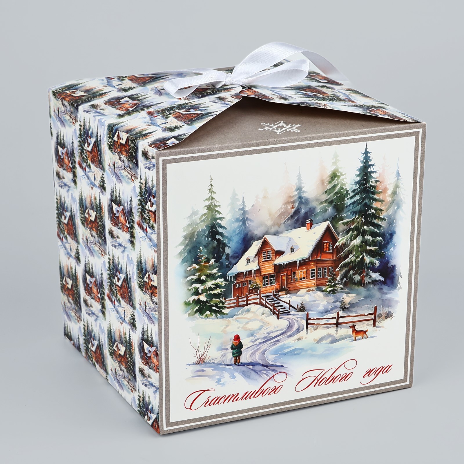 Коробка складная Дарите Счастье "Зимняя сказка", 18 х 18 х 18 см - фото 2