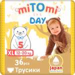 Трусики miTOmi Day XL 36 шт.