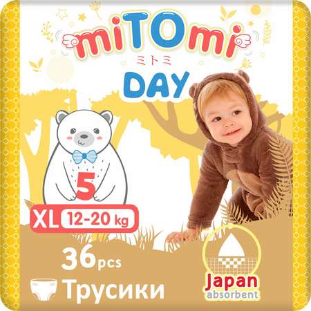 Трусики miTOmi Day XL 36 шт.