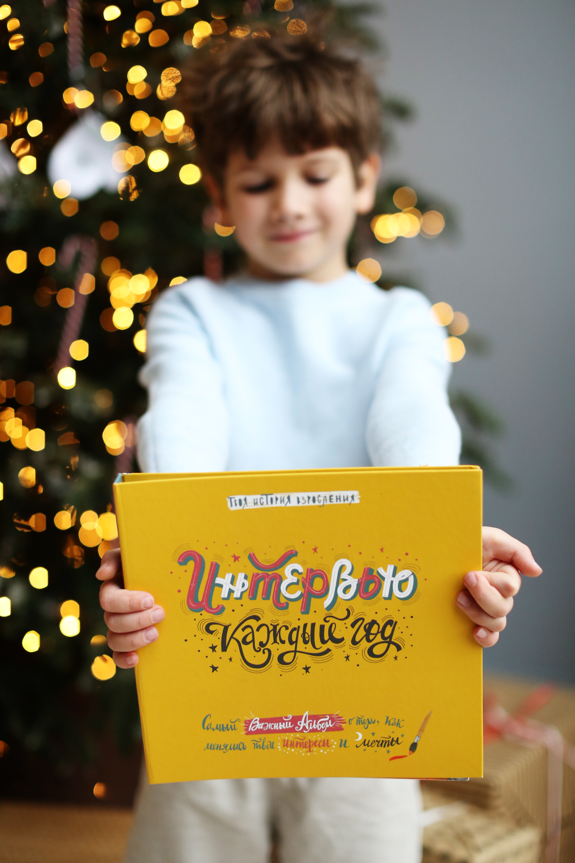 Блокнот HappyLine Интервью каждый год - фото 3