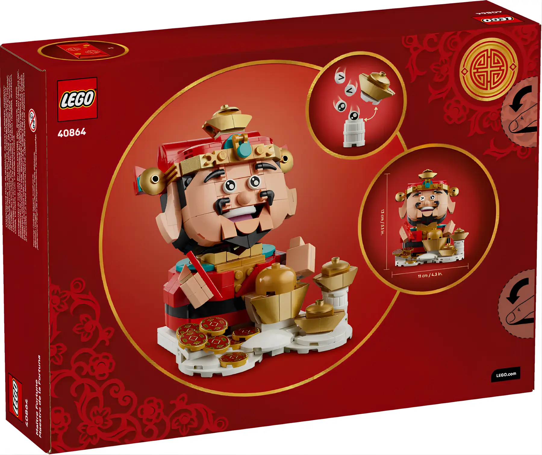 Конструктор LEGO Seasonal 40864 386 дет. - фото 3